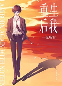 错误的喜欢方式