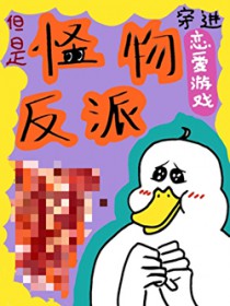 我们喜欢对方很久了[电竞]