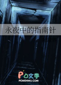 在末世里被几个男主追着不放[穿书]