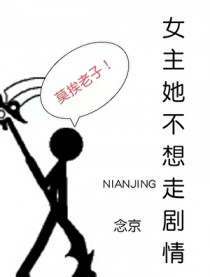 拉钩[青梅竹马]