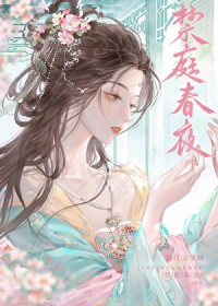 方圆十里 完结+番外