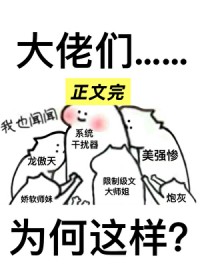 不言而遇[破镜重圆]