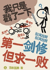 重生新婚夜全家流放我养兵五十万