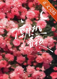 被渣的老实人是万人迷[快穿]