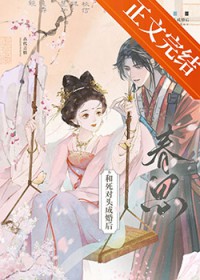 成为第一御兽师，从宠物护理开始