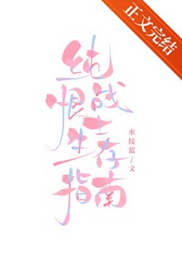 穿进年代文后我有1了