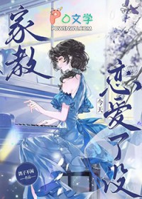 重回六零之小村医