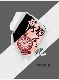 每天都被老婆钓成翘嘴