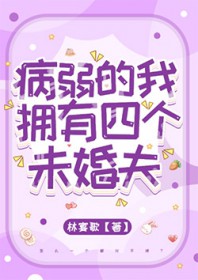 从签到开始制霸全球