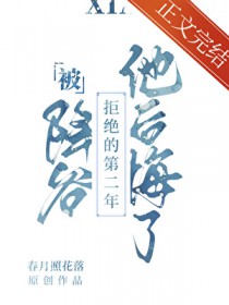 我靠生活系统暴富了