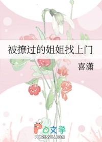 失忆后病娇前妻总想复婚