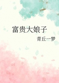 [HP同人] 为你演奏