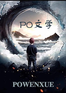 白茶皇后