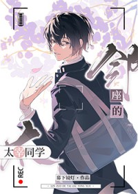 大龄男团再出道