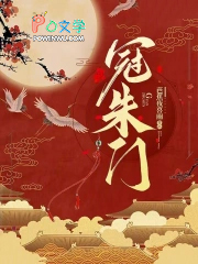 [HP同人] 我只信任你