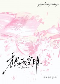 [综英美] 啊？我打索伦