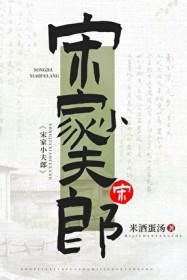 我一个A不可能揣崽