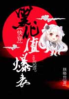 [封神同人] 富甲三界苏妲己