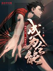 女A今天吃饱了吗