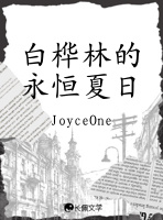 小福宝遭人嫌？全京城都拿命宠我