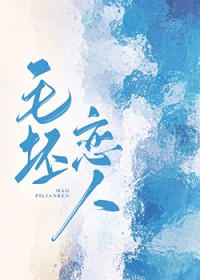 谷歌的9527[重生]