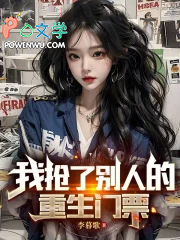 天行健老子要挥一亿拳