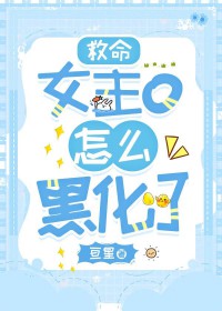 年代文短命白月光改嫁了