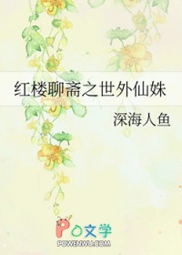 我的卡牌角色怎么谈恋爱了