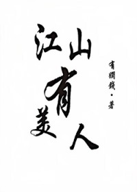 有天我的狗突然口吐人言