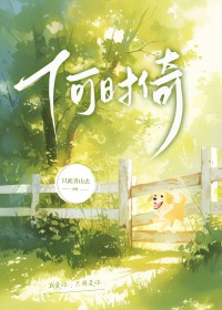 七零夫妻回城日常