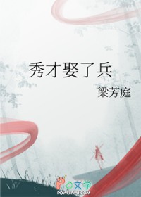 [福尔摩斯] 考试系统教我如何破案