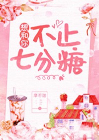 莎莎手工裁缝铺