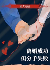 我家垃圾山上全是宝