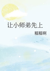 末世女配带空间，萌宠虐渣囤物资