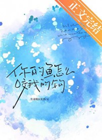 娇美人年代文随军日常