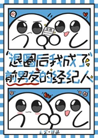 [综漫] 此世之锅源赖光