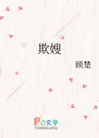 有事师父上[剑三]