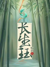 七零年代军婚，作精女配娇又媚！