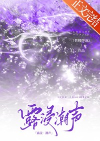 [综漫] 少女漫男主靠表白拯救世界