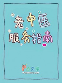 [希腊神话] 别指望个双重神格