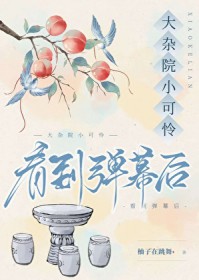 没你就不行之新征途