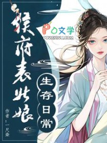 说好的练武，你练出了天罡法相？