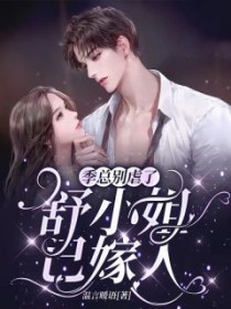 从透视开始暴富