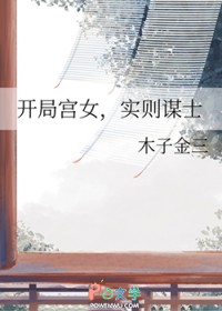 我在异世界靠抽卡成神