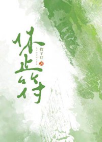 [柯南同人] 工藤君发现我反复去世