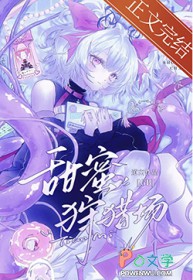 小书呆标记前任小姨后