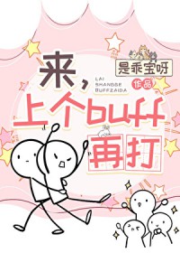 如何追回黑化前任