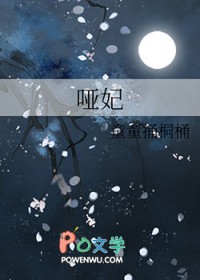 [综漫] 萩原警官会和死神小姐he吗