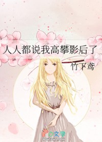 [文野同人] 今天中也生气了吗