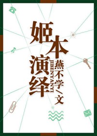 清穿之团宠小玉兔